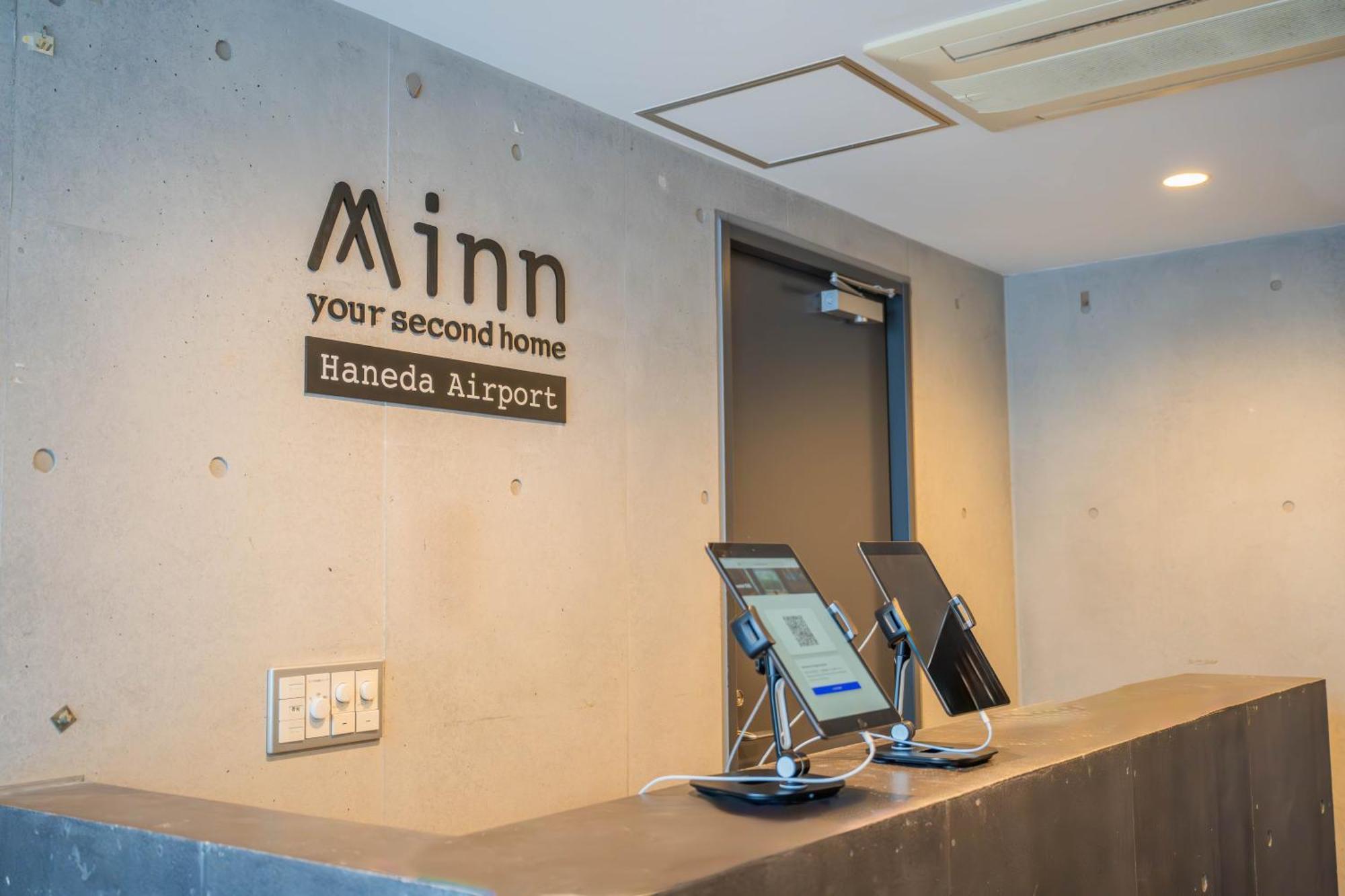 Minn Haneda Airport Tokyo Exterior photo